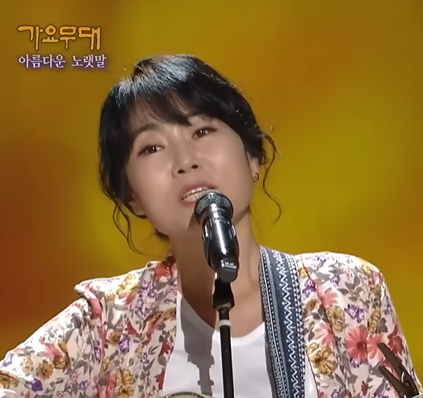 가수 박강수 프로필