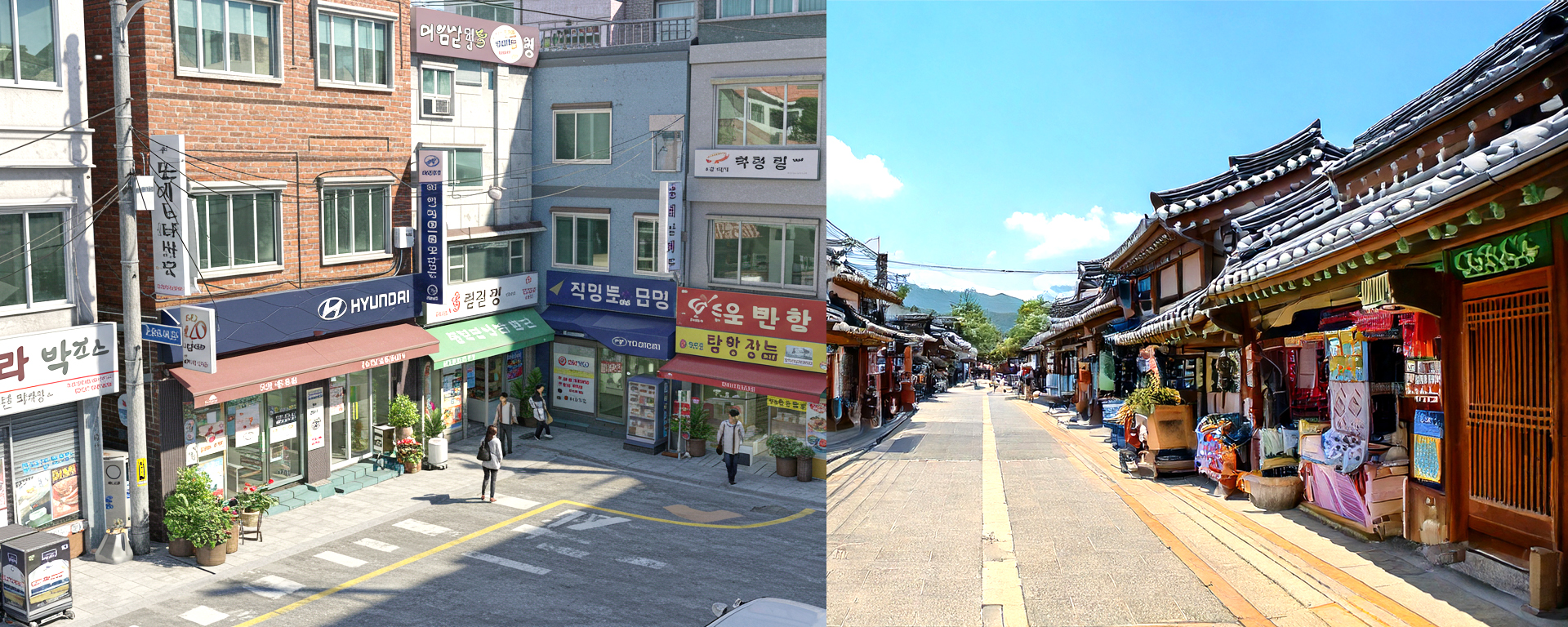 소상공인, 자영업자, 정부 지원 정책