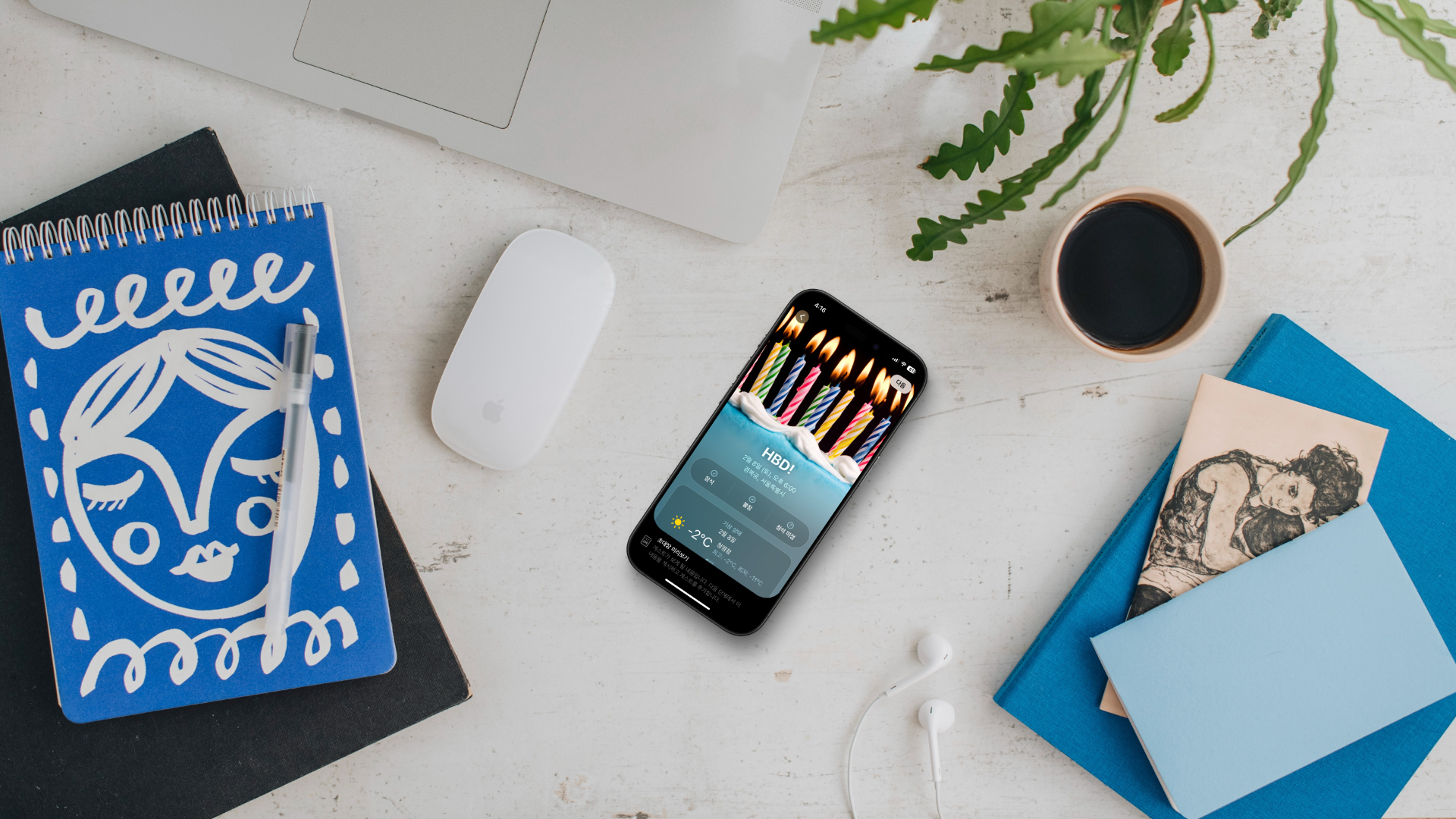 생일이나 각종 이벤트에 사용하기 편리하다.