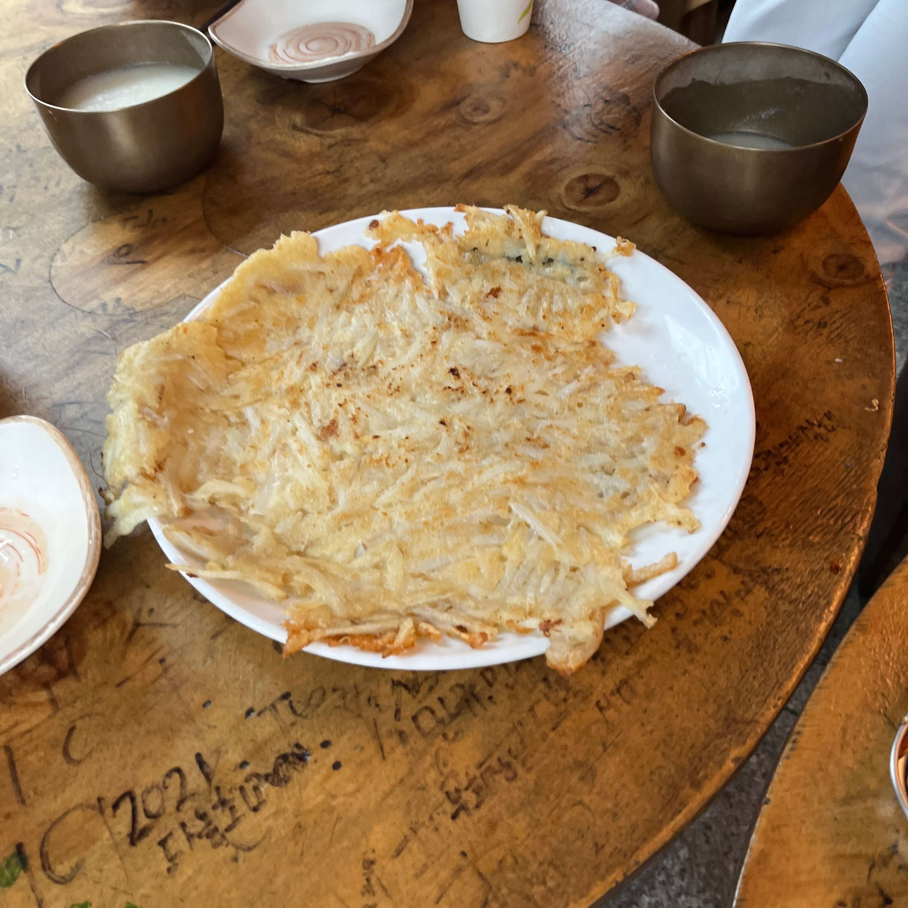 감자전사진