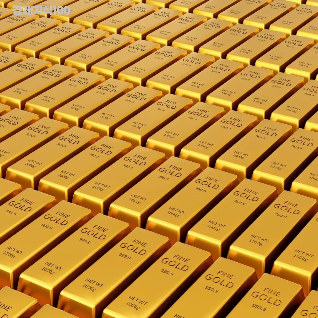 금 관련 이미지3