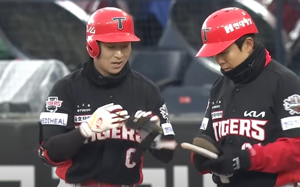 2025 프로야구 기아 vs 한화