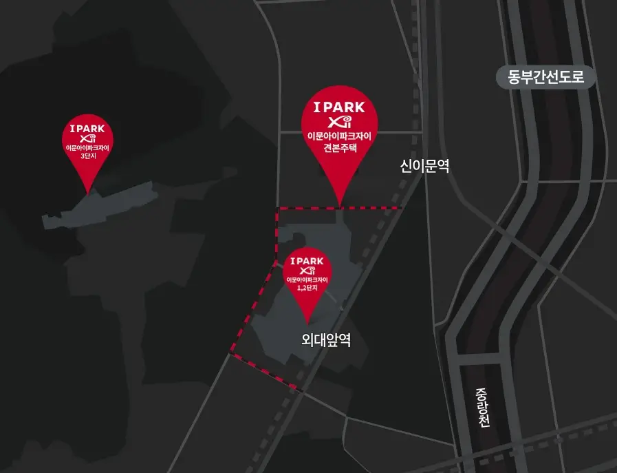 이문 아이파크자이