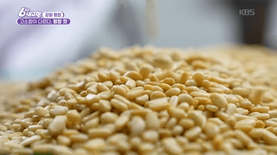 [6시내고향]강원도 평창 고급 잣 &amp;#39;평창잣농원 영농조합법인&amp;#39; 택배 배송 연락처 정보 