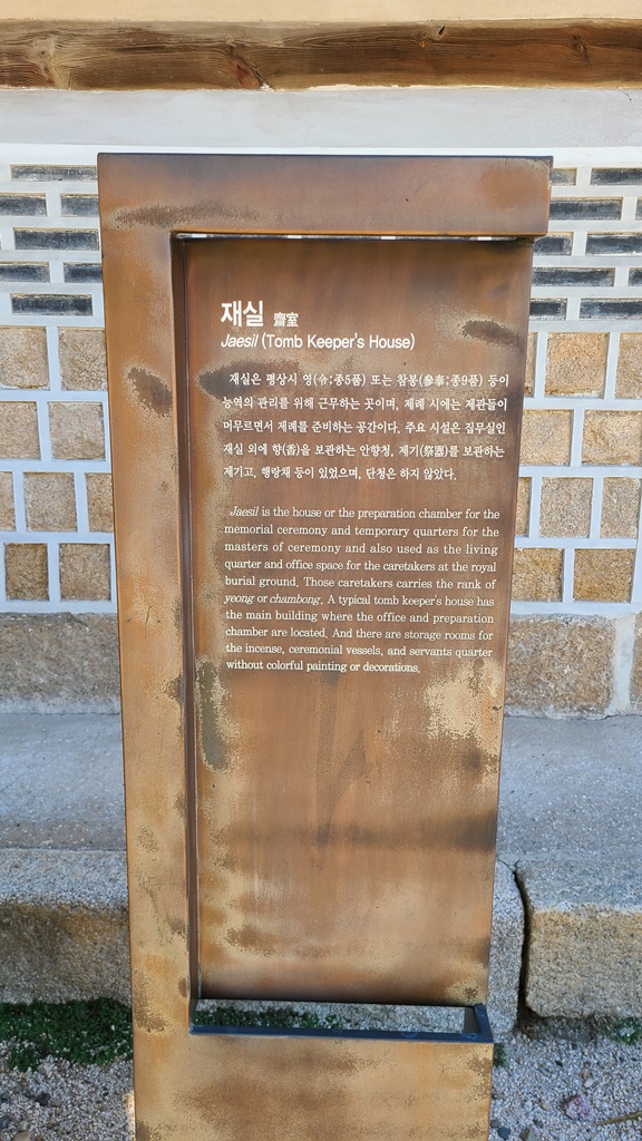 서울근교-드라이브