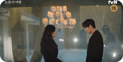 눈물의 여왕 16화 줄거리