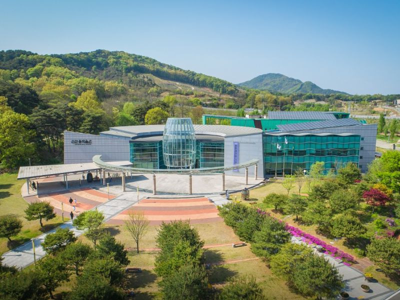 진천종박물관