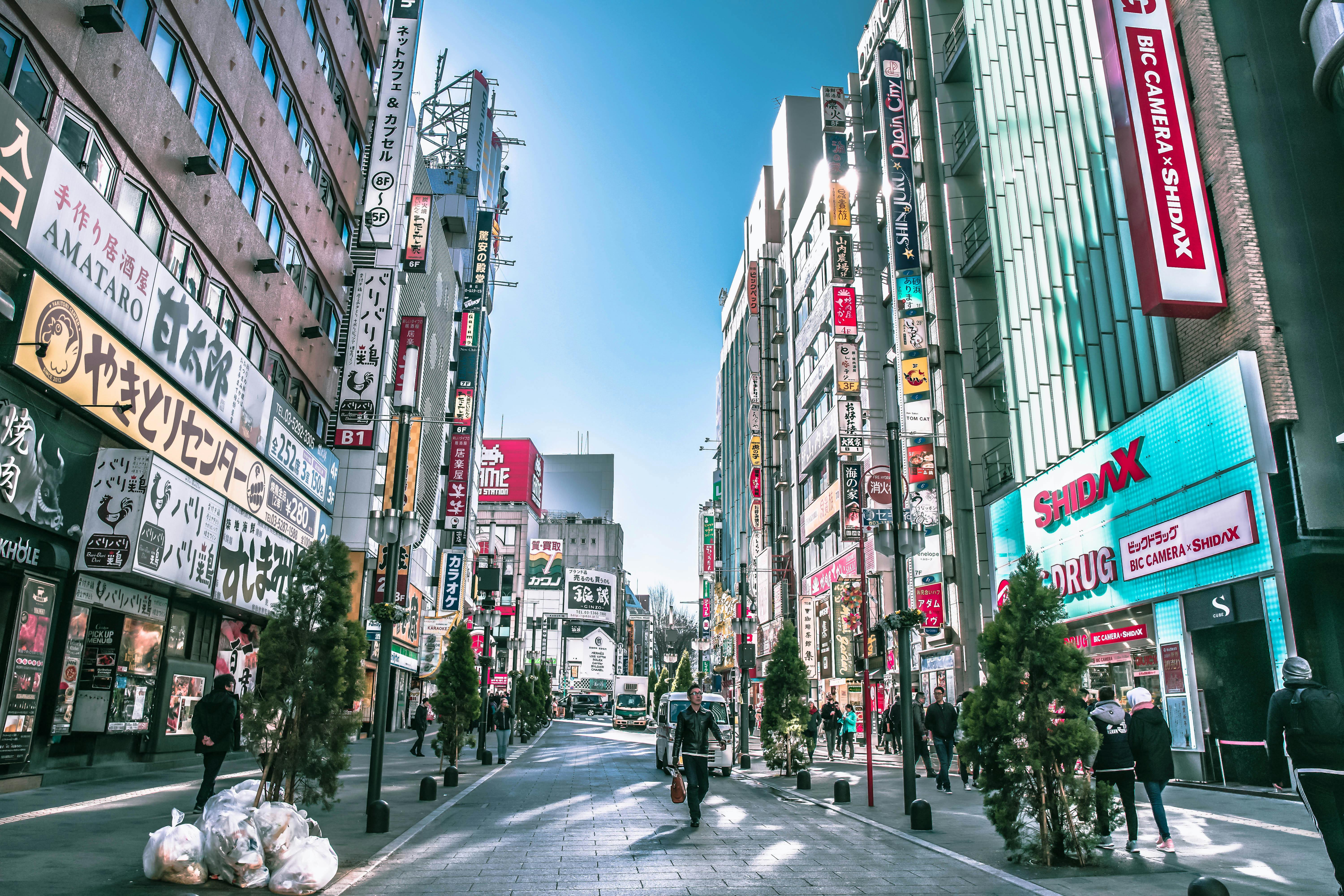 중년부부 일본여행 숙소 비교 _ 도쿄 시내 비지니스 호텔