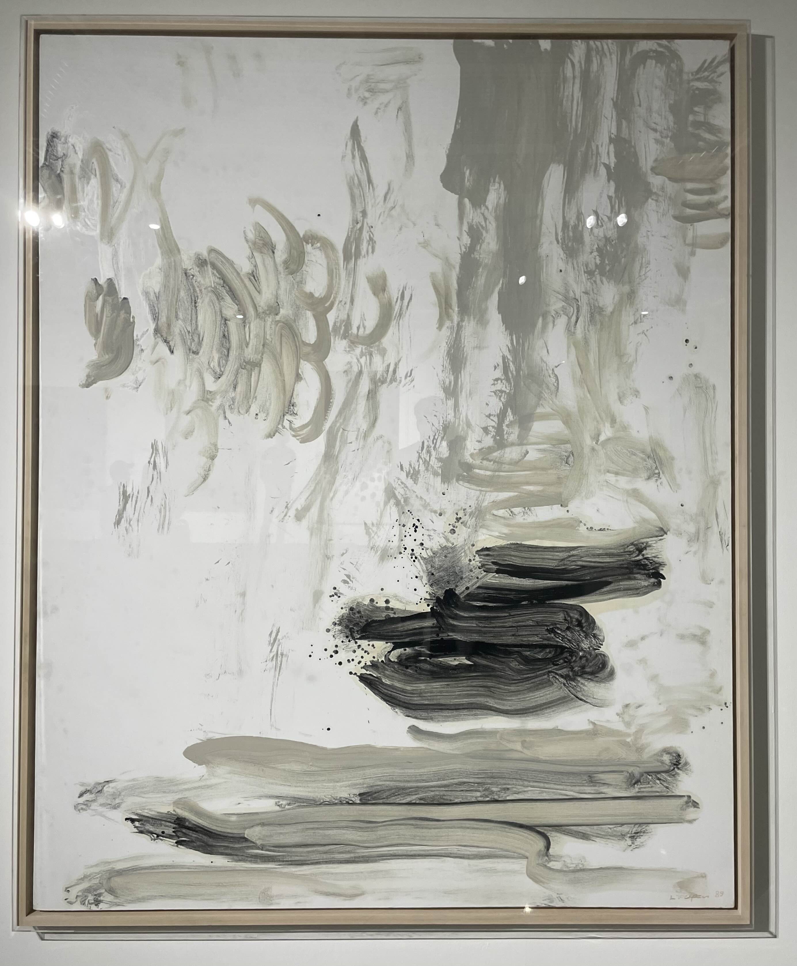 이후환-바람과 함께 (1989, 캔버스에 안료)