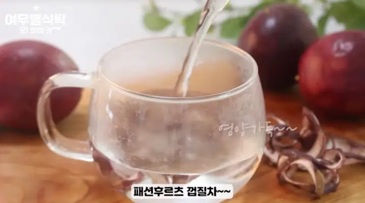 백향과청 만들기