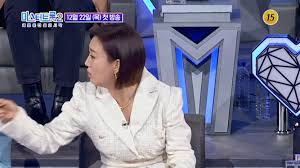 장윤정 미스터 트롯2 2