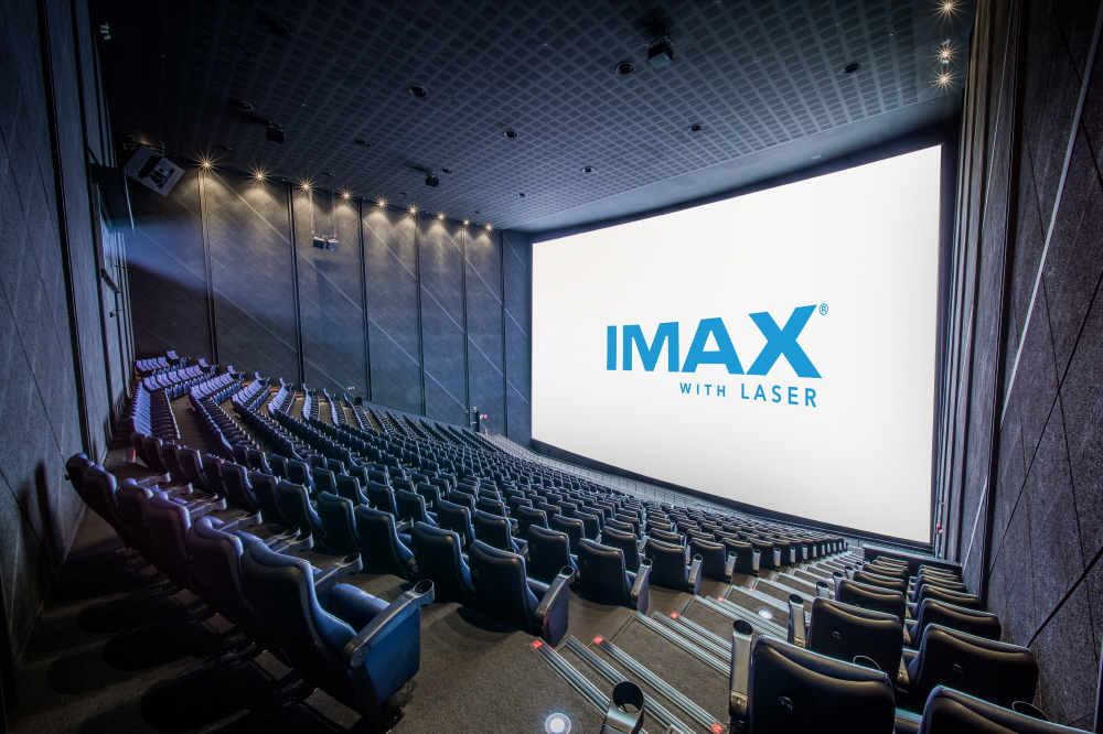 압도적인 크기를 자랑하는 CGV 용산 아이맥스(용아맥) 상영관 내부 모습