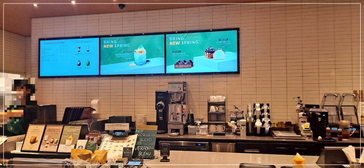 스타벅스-더북한산점-주문하는-곳