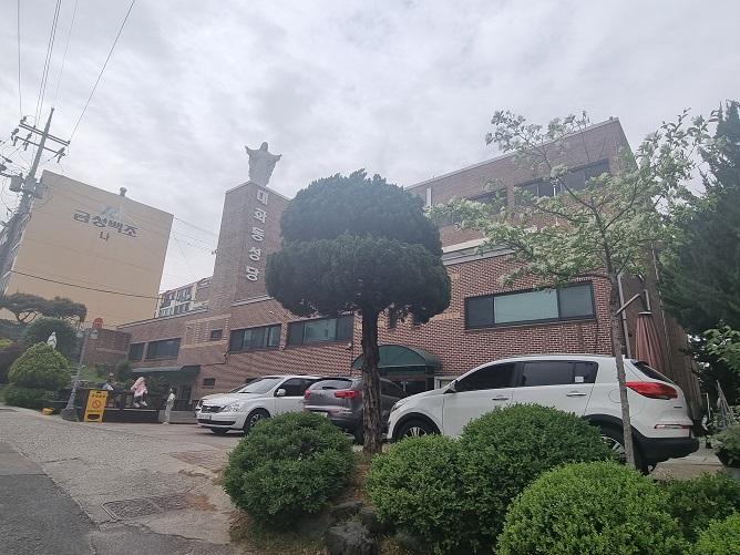 대전 대화동성당