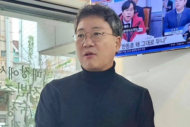 박정하 국회의원 프로필 나이 고향 학력 재산