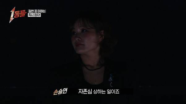 (스포주의) 다른 참가자들이 제일 견제한 가수.jpg | 인스티즈