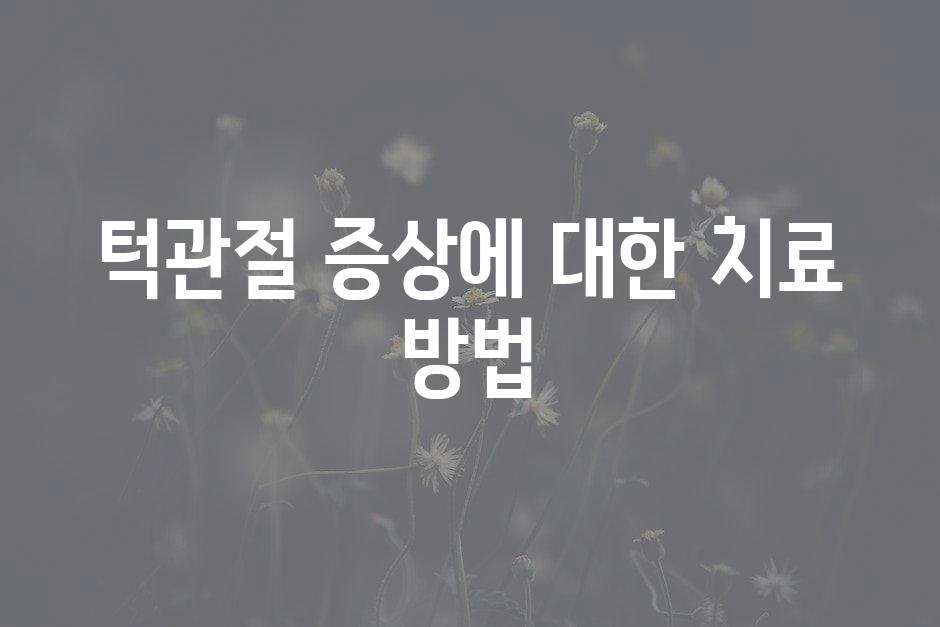 샘플 (46)
