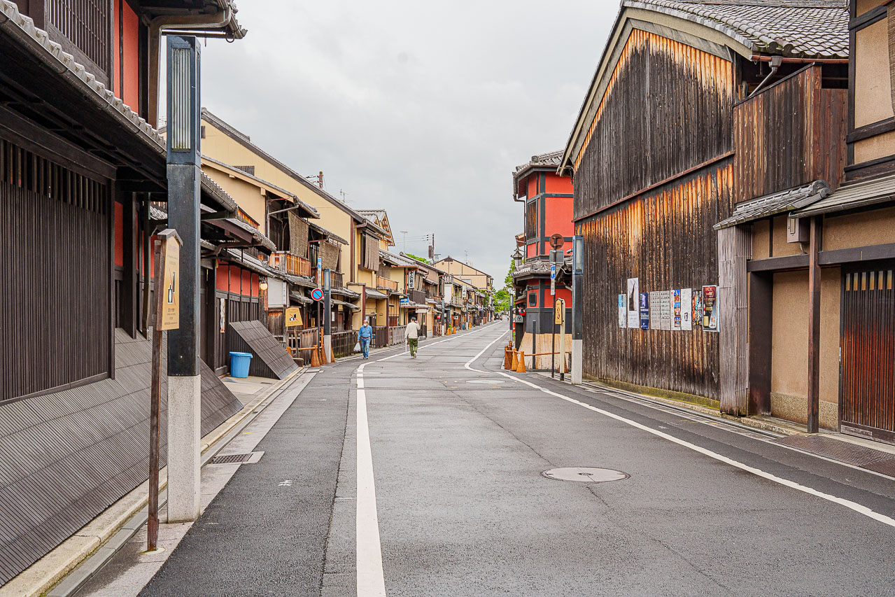 Original source image 103 for OMO5 Kyoto Gion by Hoshino Resorts: Tea, Delivered Dinner and a Morning Walk.