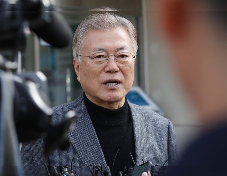 문재인 전 대통령 특혜의혹3