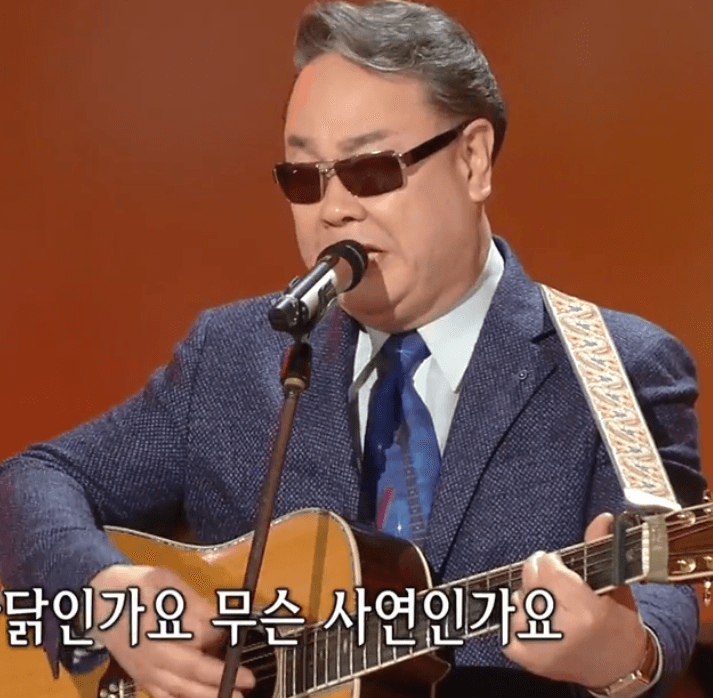 이용복 사랑의 모닥불