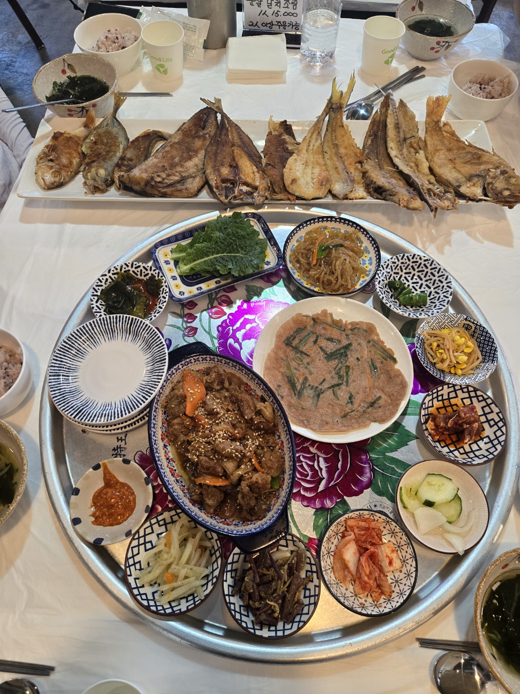 생선구이 한상