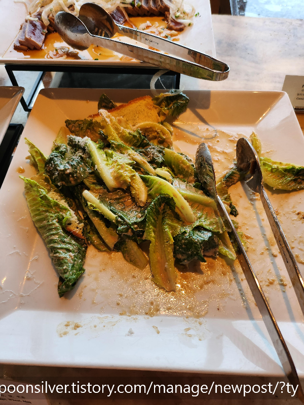 서울신라호텔