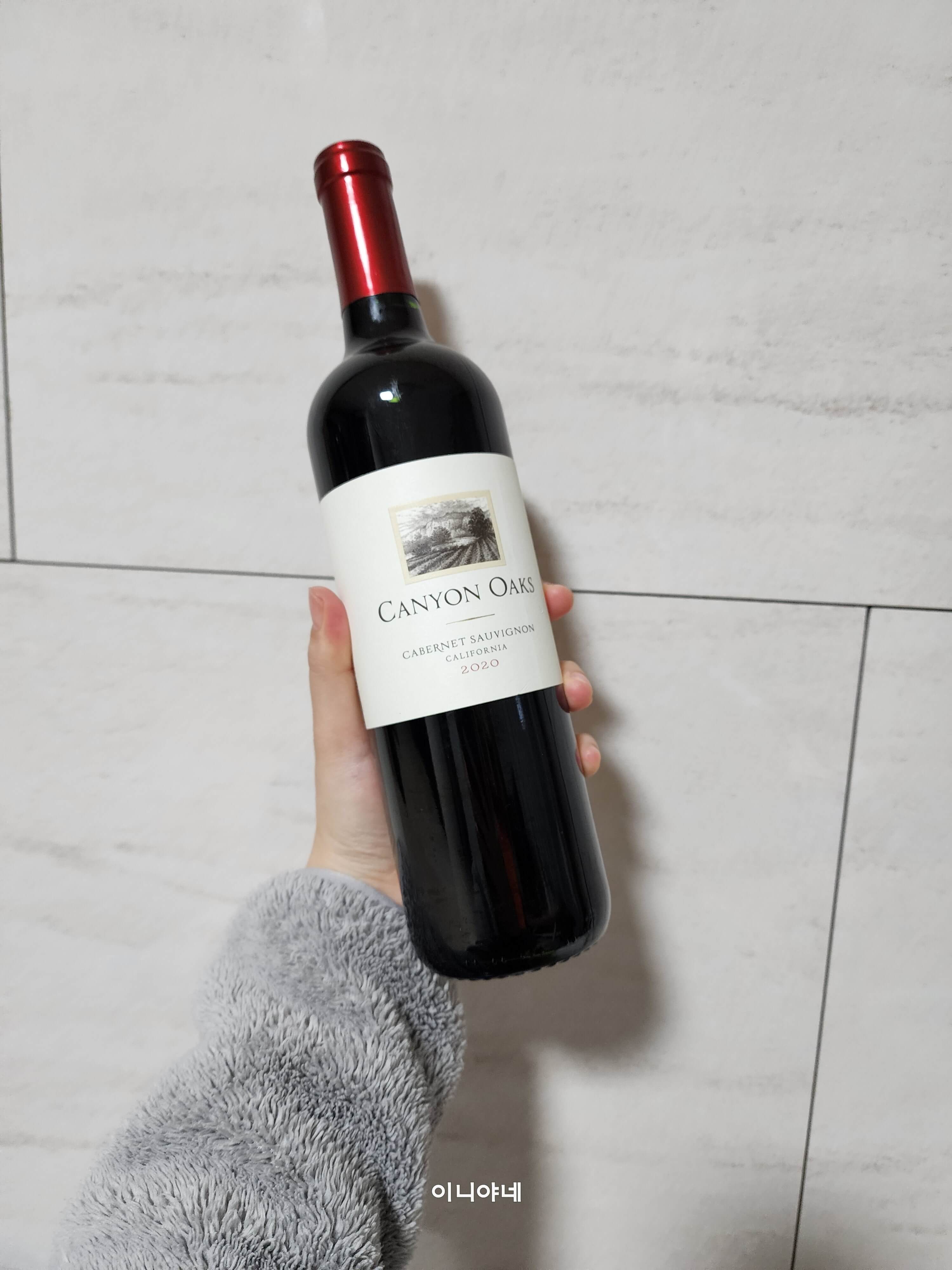 캐년 오크 까베르네 쇼비뇽 2020