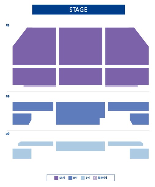 정동원 단독 콘서트 티켓예매 및 공연일정