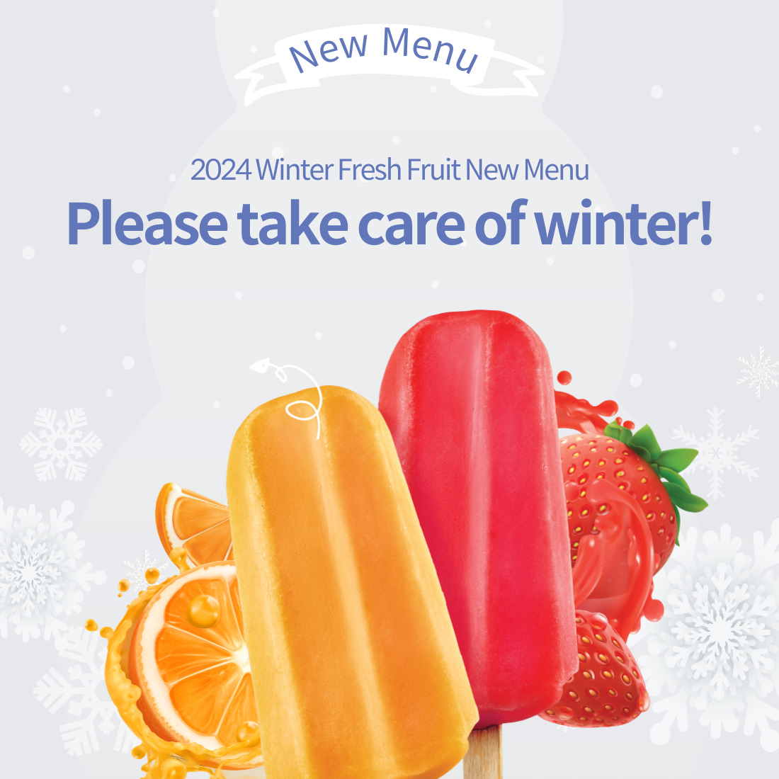 In the center&amp;#44; there are orange and strawberry ice creams&amp;#44; with text inside the image saying&amp;#44; 