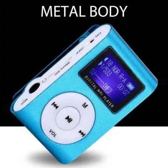 MP3 음악파일 무료 다운로드 가능한 추천 경로 총정리_23