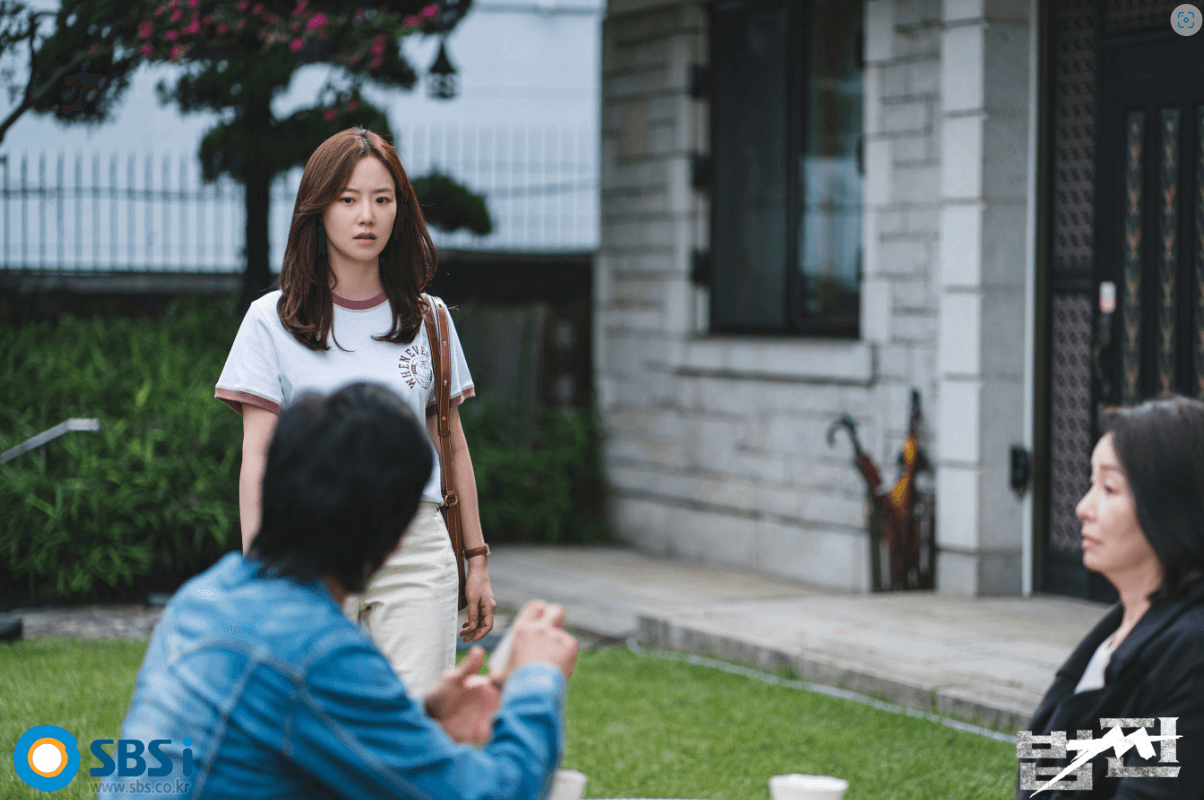 법쩐 첫방송 몇부작 등장인물 줄거리