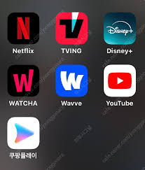 티빙+웨이브+디즈니 플러스 결합 안내 결합요금제 비교