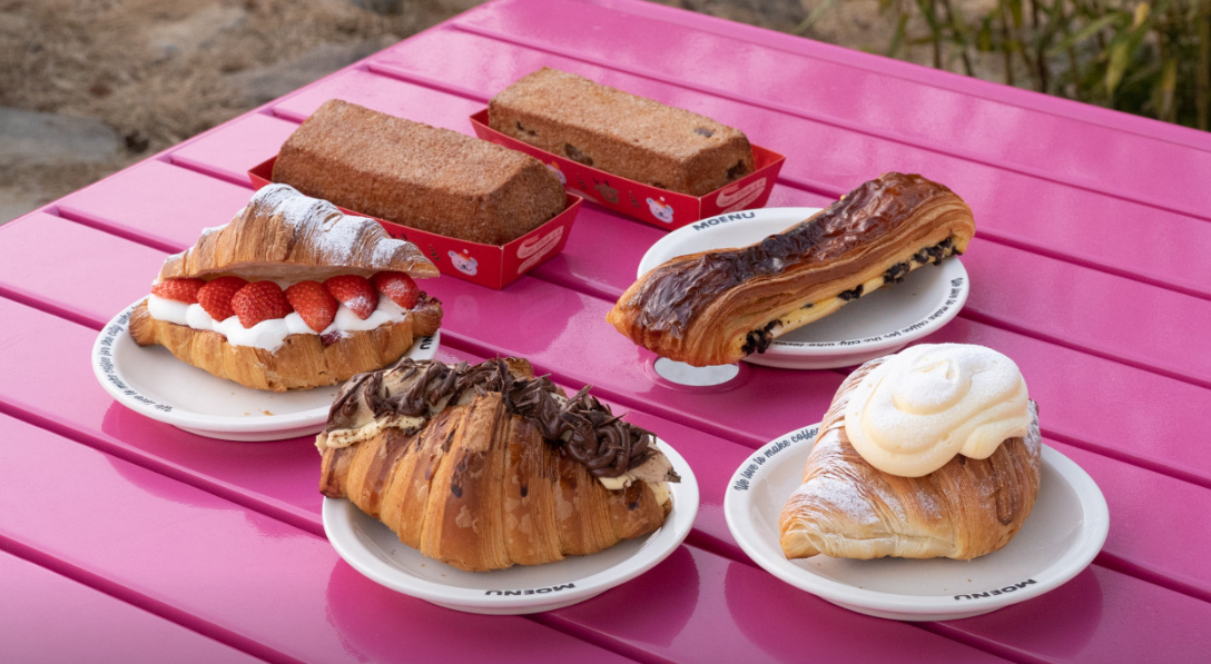 모에누베이커리