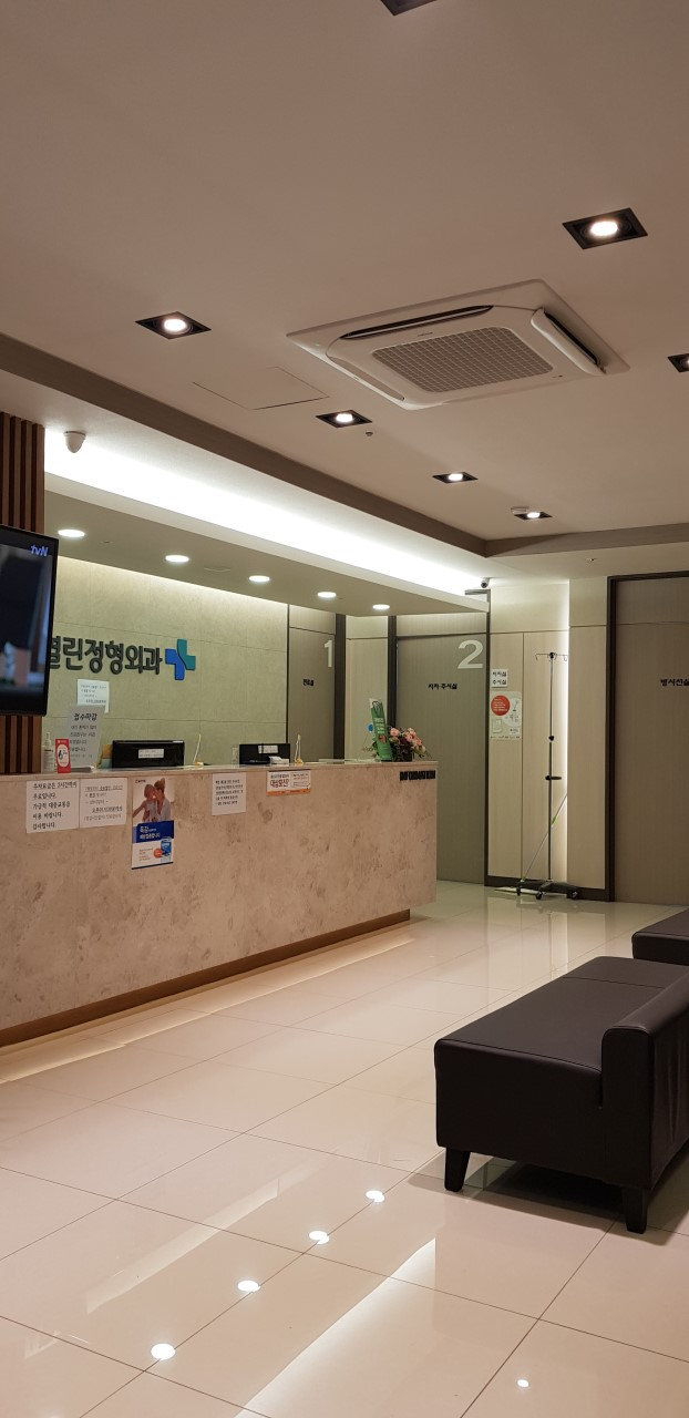 고양시 화정2동 정형외과 유명하고 잘하는 곳 추천 TOP 5