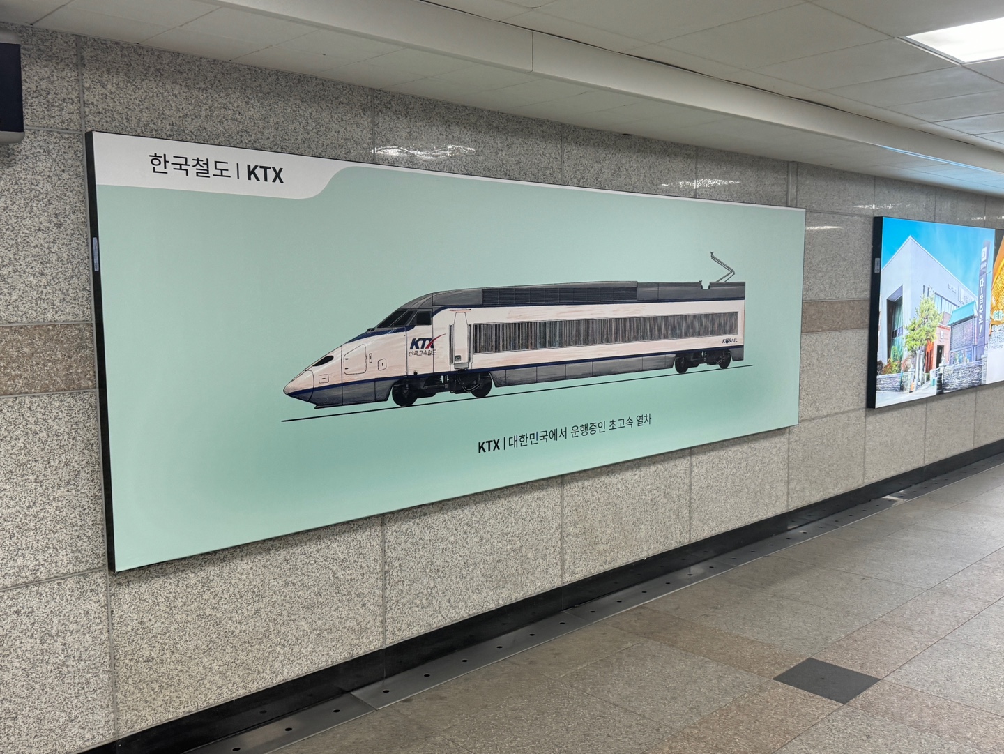 전국사진 전시회