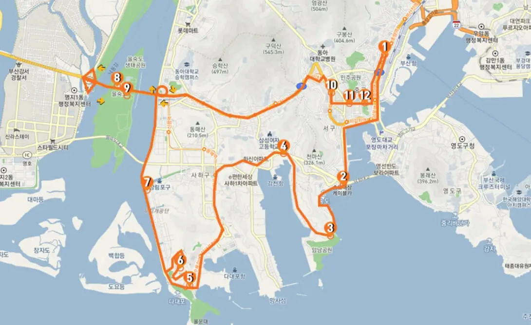 부산시티투어버스