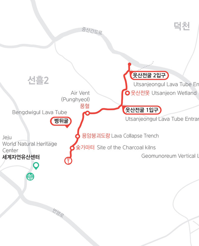 한라산 탐방예약&amp;#44; 백록샘 2일동안 100명에게만 허락