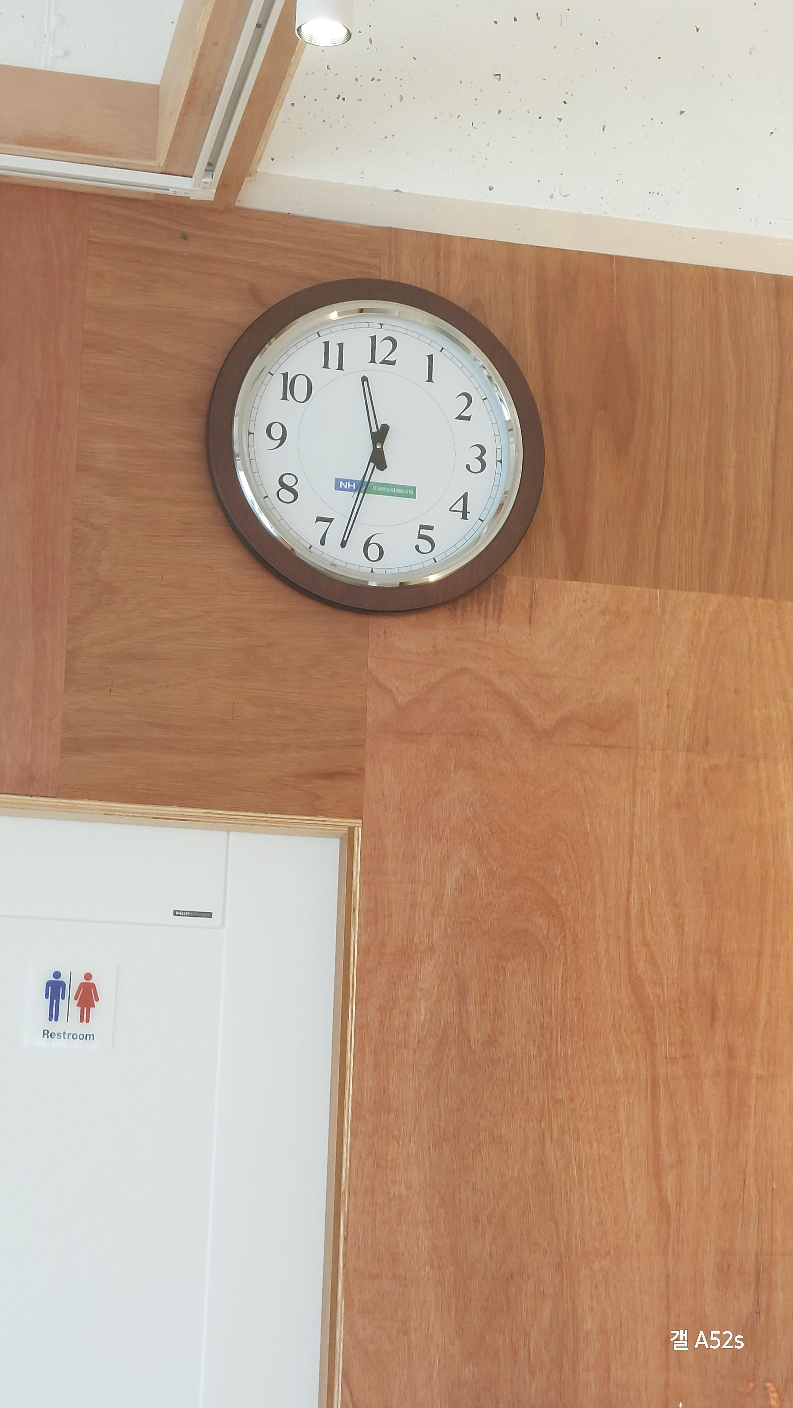 거제 빙수 맛집 아라리 방문시간