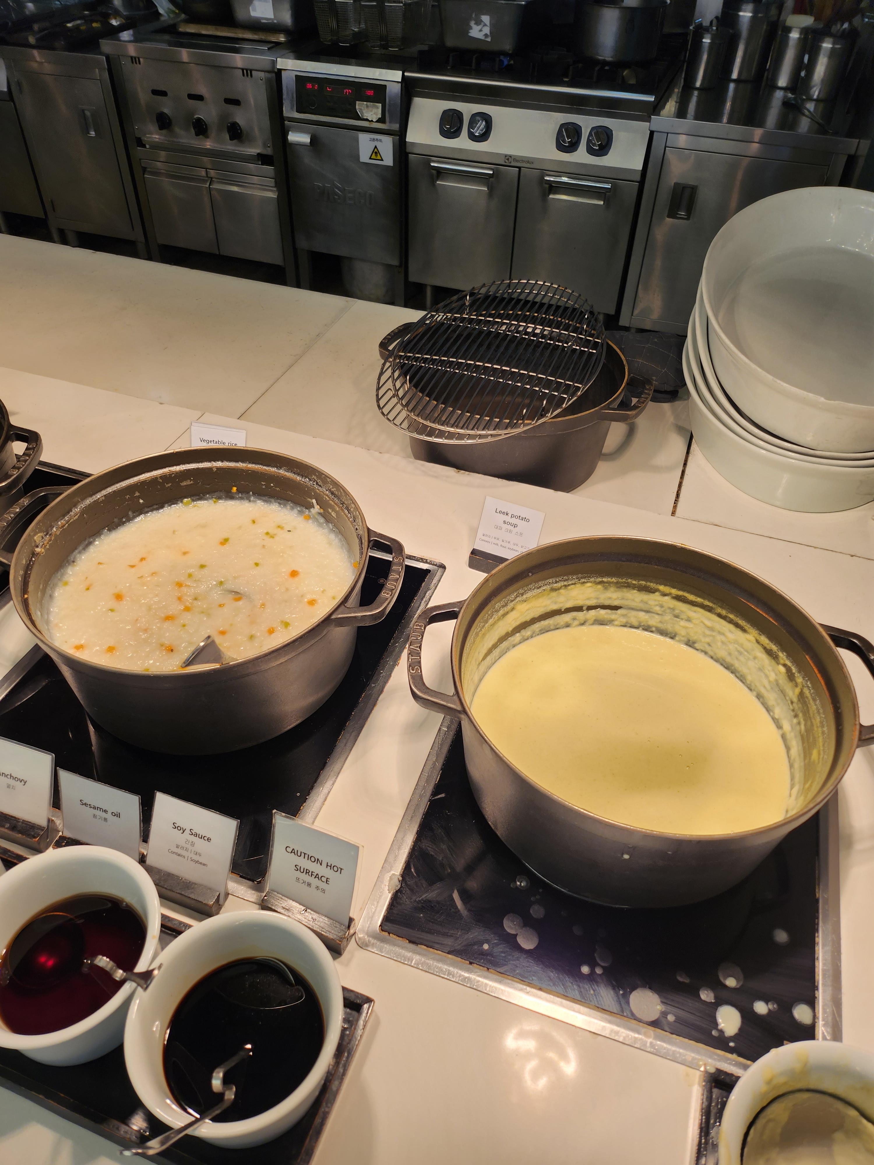 신라스테이해운대조식