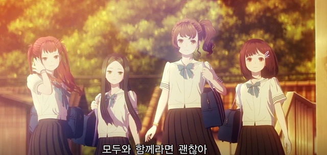 영화 기빗올 쿠키영상 후기 줄거리 해석