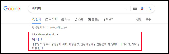 내용 내용
