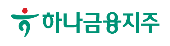하나금융지주 기업소개 관련 사진