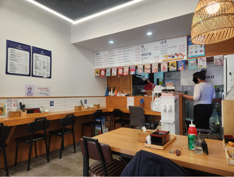 괴산 스시준마이 식당 외관 및 내부 인테리어 사진