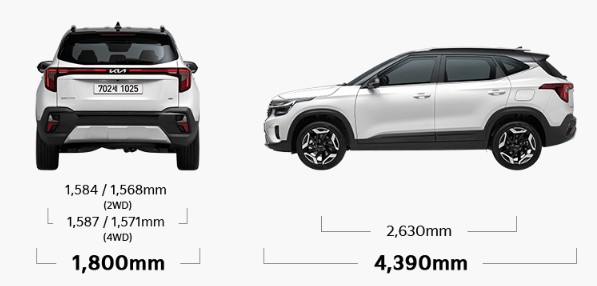 기아자동차 셀토스 1.6 가솔린터보 / 2.0 가솔린 제원