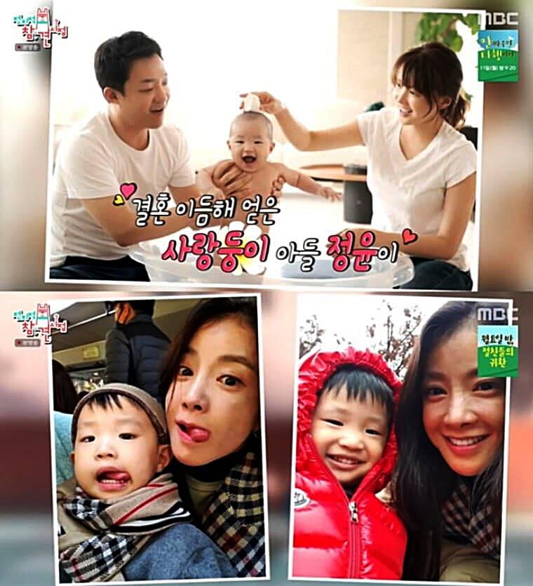 배우-이시영-전남편-조승현-아들