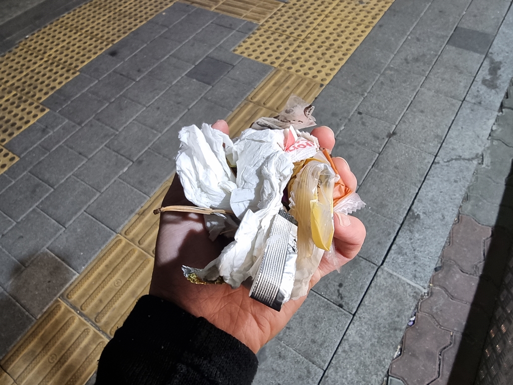 오늘의 수확