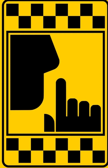 우리는 왜 ‘무시’에 과잉 해석을 하는가