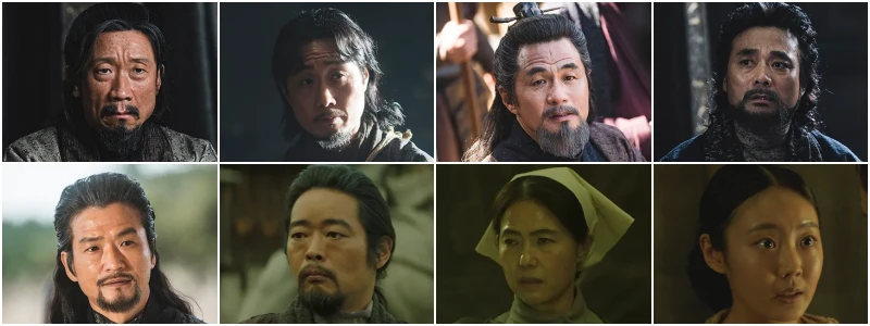 드라마 아라문의 검에서 등장하는 열손, 둔지, 초자하, 중수개, 아사필, 초발, 담희, 도림