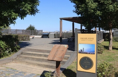 서울세계불꽃축제 명당 BEST 2