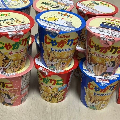 돈키호테 쇼핑 Best 9